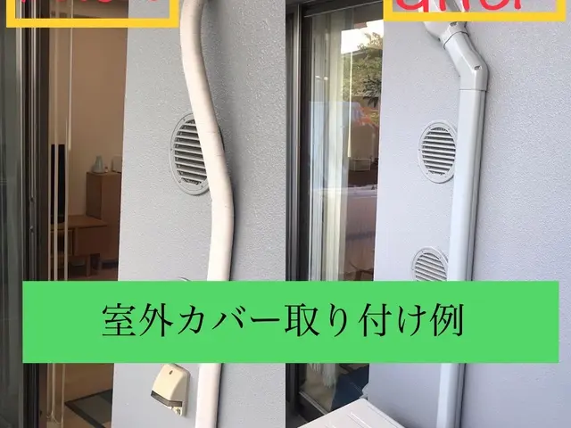 ハウジング、天カセ等エアコン工事はお任せください！サービスの画像