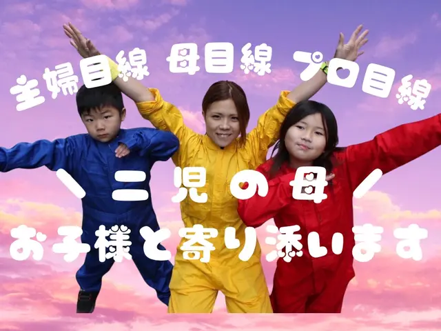 必ず女性店長訪問で安心☆女性目線とプロ目線で細部までキレイ☆サービスの画像