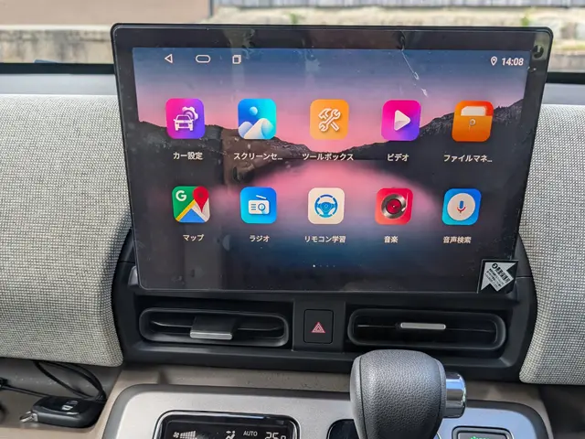 ❀2年連続受賞店❀口コミをご覧ください！同時作業可◎プロ整備士の私が対応します！サービスの画像