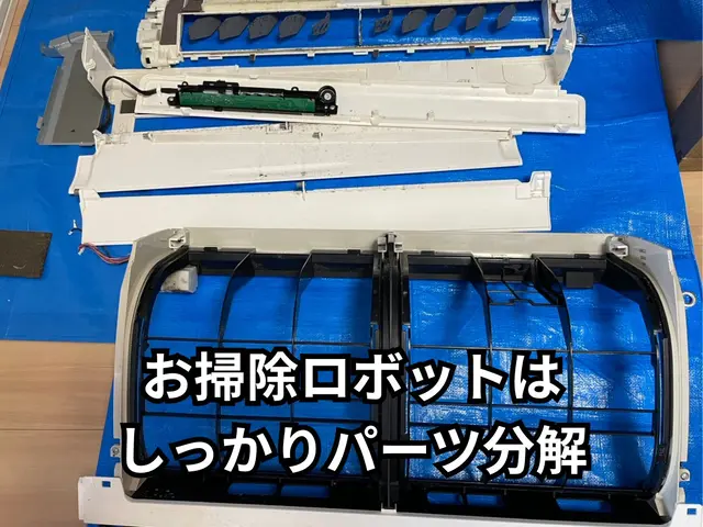 【新規出店キャンペーン】徹底した高圧洗浄でスッキリ！精一杯頑張ります！サービスの画像