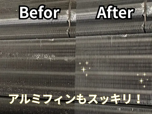 【新規出店キャンペーン】徹底した高圧洗浄でスッキリ！精一杯頑張ります！サービスの画像