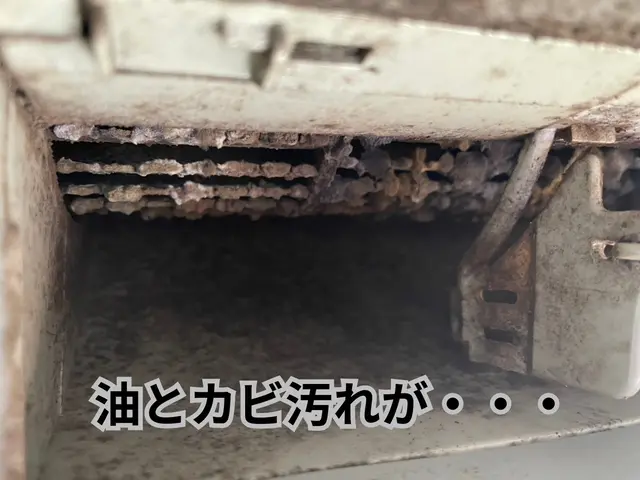 【新規出店キャンペーン】徹底した高圧洗浄でスッキリ！精一杯頑張ります！サービスの画像