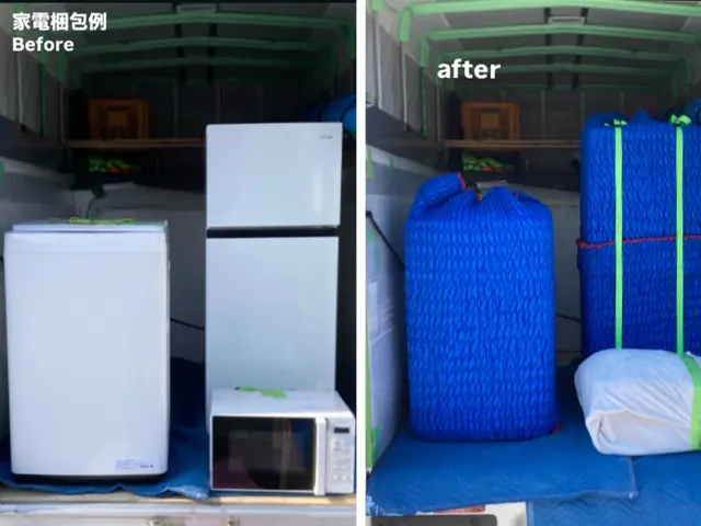 3月も割増料金なし！作業開始は当店の指定時間となります。お問い合わせください。サービスの画像