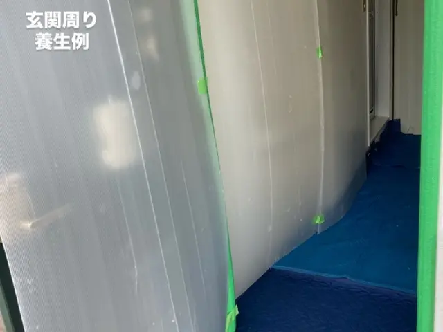 3月も割増料金なし！作業開始は当店の指定時間となります。お問い合わせください。サービスの画像