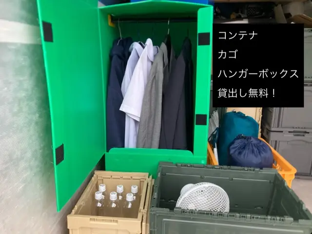 2026年ダンボールのいらない【コンテナひっこし】始めました！資材無料で貸出し！サービスの画像