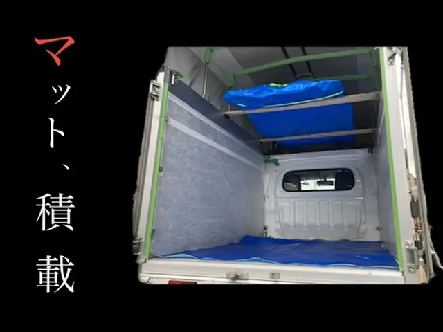 【単身引越し】山口県内お伺いします。不用品の買取可！お気軽にお問い合わせを^_^サービスの画像