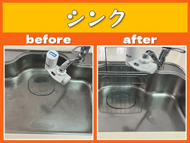 【期間限定】お値下げ中です。　水回り２点セット【キッチン＋レンジフード】サービスの画像