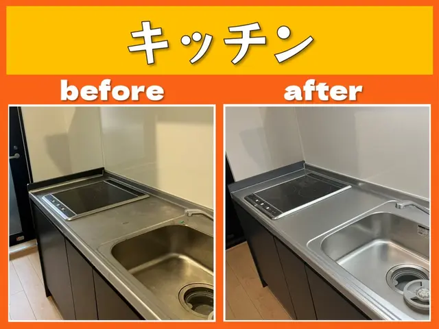 【期間限定】お値下げ中です。　水回り２点セット【キッチン＋レンジフード】サービスの画像