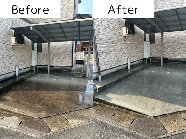 駐車場の黒ずみ汚れを高圧洗浄で綺麗にします！サービスの画像
