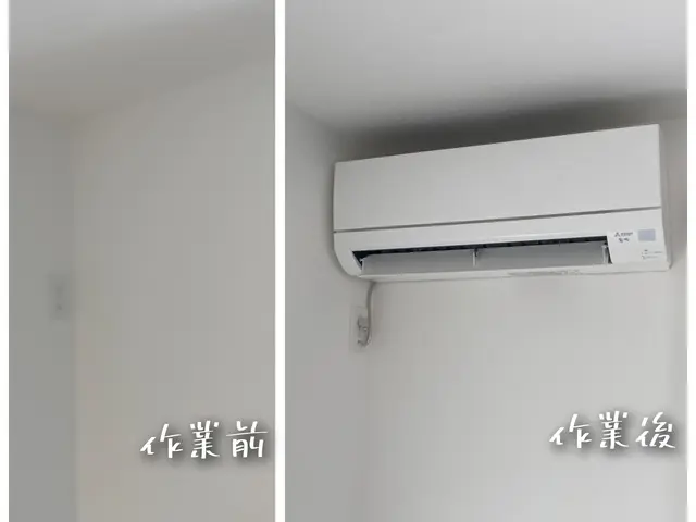 ☆施工スペシャリスト☆予約前にサービスについて質問からご連絡下さい。サービスの画像