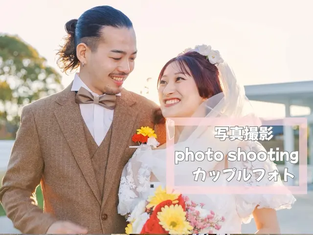 ◇お着物フォトグラファー エポフォト◇広告撮影歴20年◎笑顔を引き出すプロが撮影サービスの画像