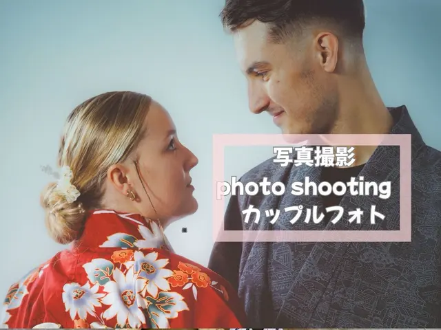 ◇お着物フォトグラファー エポフォト◇広告撮影歴20年◎笑顔を引き出すプロが撮影サービスの画像