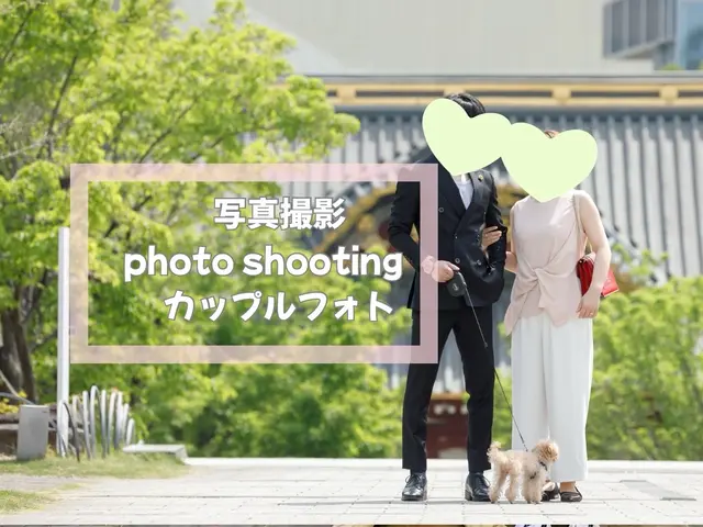 ◇お着物フォトグラファー エポフォト◇広告撮影歴20年◎笑顔を引き出すプロが撮影サービスの画像