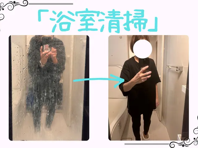 【ハウスクリーニング資格取得者】クオリティ重視◎paypay支払い◎サービスの画像