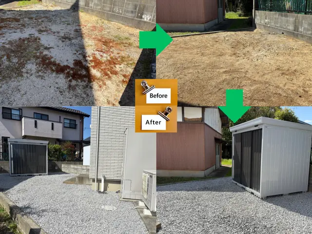 雑草対策に｜砂利敷き・お庭のお手入れサービスの画像