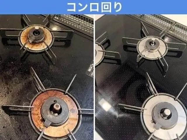 【水回り3点】プロの技で汚れを一掃◎丁寧施工で清潔＆快適空間☆サービスの画像