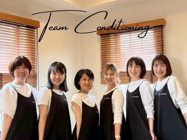 チームコンディショニング♪ママを笑顔にするお片づけサービスの画像