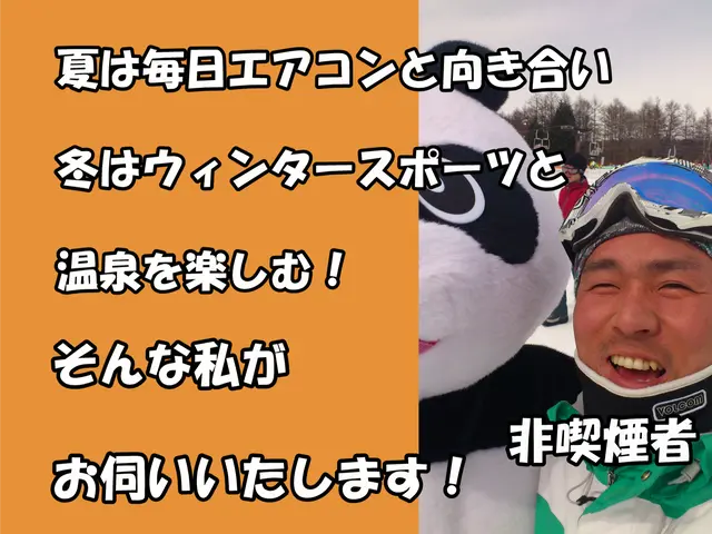 ▶ガス漏れ！水漏れ‼　最短当日対応可◀クリーニングの追加も対応可！サービスの画像