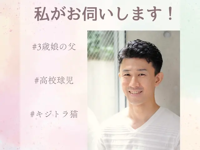 電気工事士のクリーニング♦︎深夜早朝も可能♦︎店舗・オフィス・ご家庭もサービスの画像