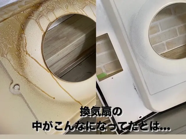 水回りの頑固な汚れも隅々までキレイにリフレッシュ♪サービスの画像