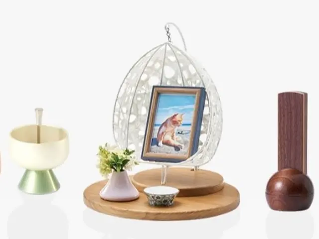 訪問ペット火葬のつなよしサービスの画像