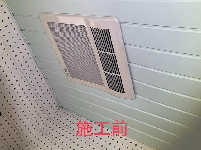 【エリア拡張キャンペーン中！】通常価格より全工事1割引中。◎営業時間外も対応可能サービスの画像