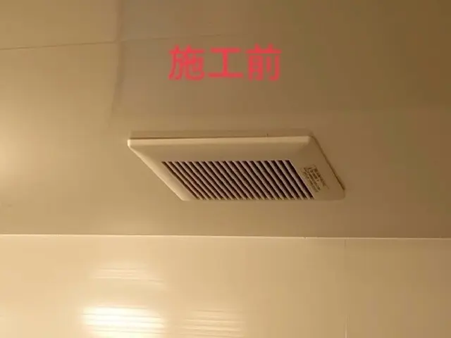 【エリア拡張キャンペーン中！】通常価格より全工事1割引中。◎営業時間外も対応可能サービスの画像