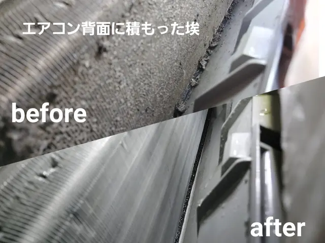 赤ちゃんやペットにも優しい天然植物洗剤を使用★暖かい口コミ有難うございます。サービスの画像