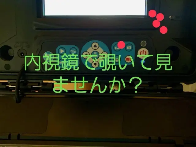冬こそスッキリ！排水管の詰まり予防で快適生活！19,800円で内視鏡確認付き！サービスの画像