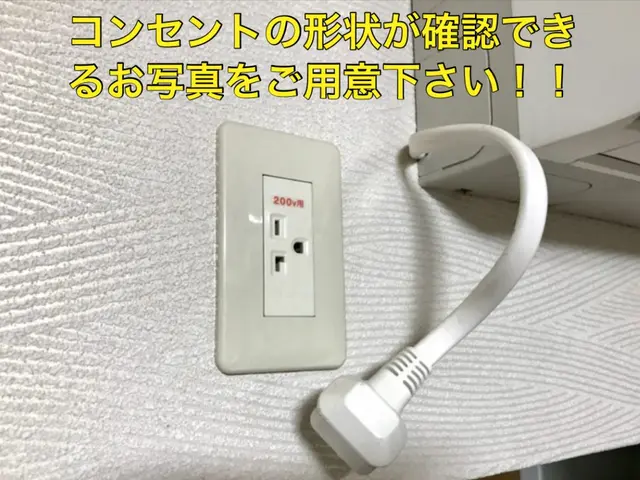 工事はもちろん!! 雑談も店長が担当です( ^ω^ )v ☆処分無料☆サービスの画像