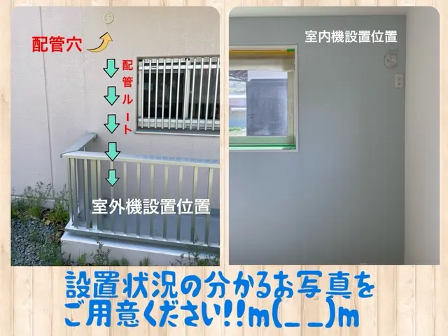 工事はもちろん!! 雑談も店長が担当です( ^ω^ )v ☆処分無料☆サービスの画像