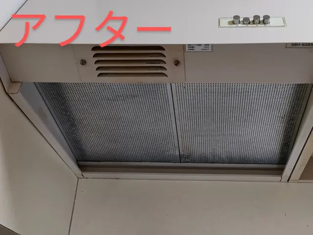 【ハウスクリーニング士在籍】損害保険加入済みサービスの画像