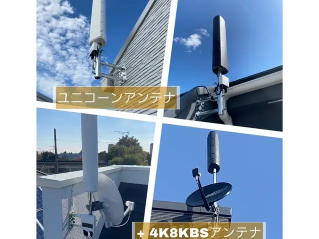 View（株）◉安心6年連続アワード受賞店◉創業21年の安心施工保証店サービスの画像