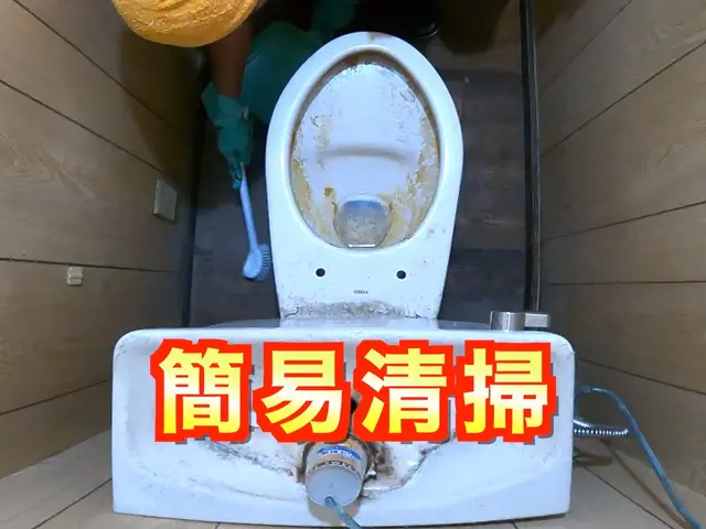 【ウォシュレット・温水便座】取り替え！《損害保険適応》サービスの画像