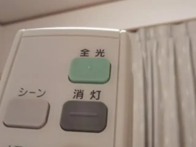 蛍光灯からLEDへ交換｜古いLED照明の交換｜事務所照明リニューアル工事サービスの画像