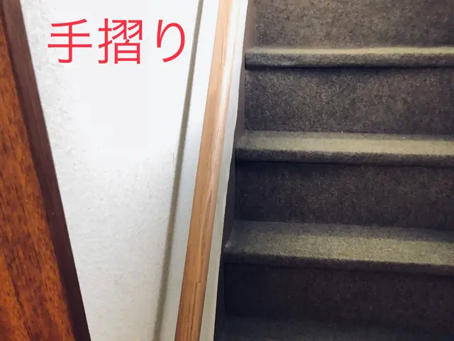 快適な住環境、損保加入済で安心です。サービスの画像