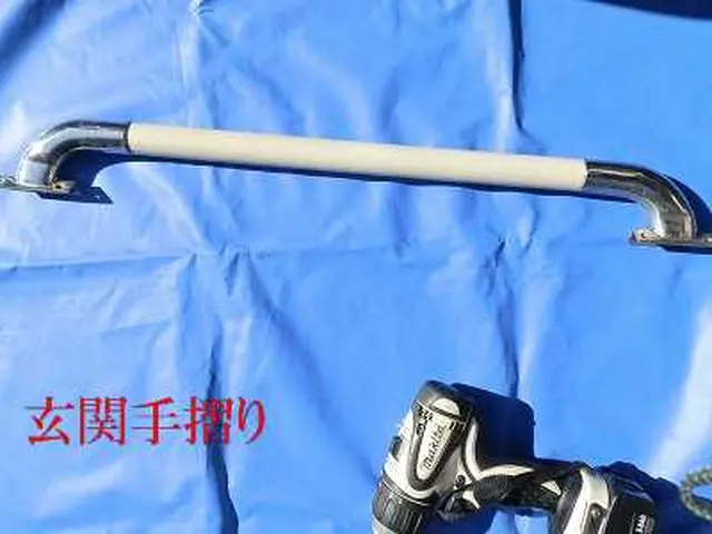 快適な住環境、損保加入済で安心です。サービスの画像