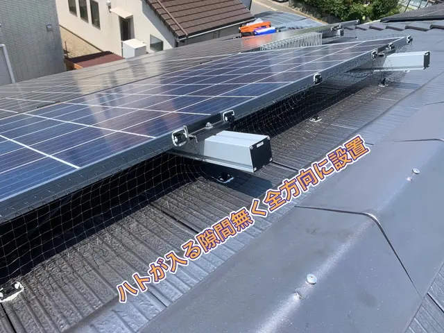 【担当案件数1万件以上】大手消毒会社に10年在籍／即日対応も可！サービスの画像