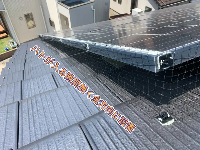 【担当案件数1万件以上】大手消毒会社に10年在籍／即日対応も可！サービスの画像