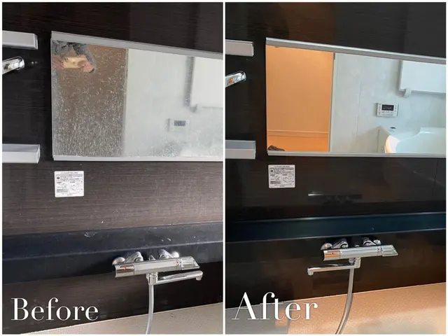 《空室クリーニング専門》★お引越し前、お引越し後の清掃にご利用下さい★サービスの画像