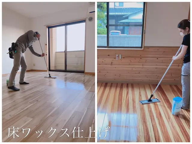 《空室クリーニング専門》★お引越し前、お引越し後の清掃にご利用下さい★サービスの画像