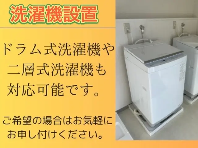 【低価格】【高品質】【満足度】の高いサービスのご提供をお約束致します！サービスの画像