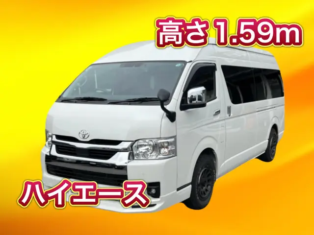 【低価格】【高品質】【満足度】の高いサービスのご提供をお約束致します！サービスの画像