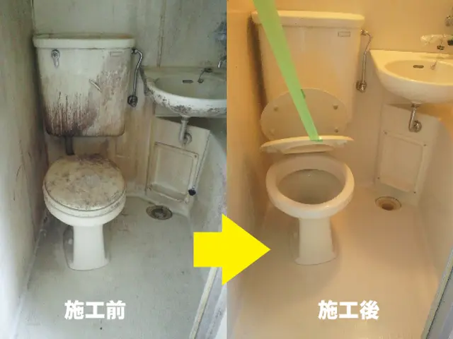 ワンランク上の空室クリーニング！あきらめていた汚れも除去もご相談ください。サービスの画像