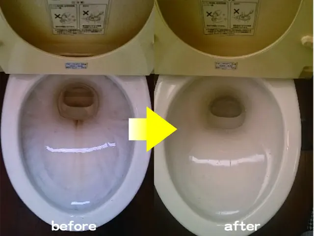 ワンランク上の空室クリーニング！あきらめていた汚れも除去もご相談ください。サービスの画像