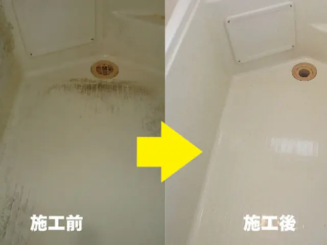 ワンランク上の空室クリーニング！あきらめていた汚れも除去もご相談ください。サービスの画像