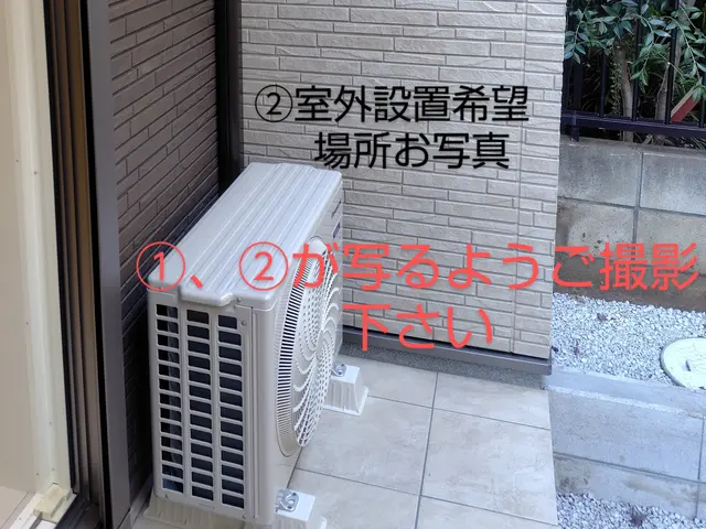 ◎工事後安心快適、細部にこだわり施工致します。※詳しいサービス内容をご確認下さいサービスの画像