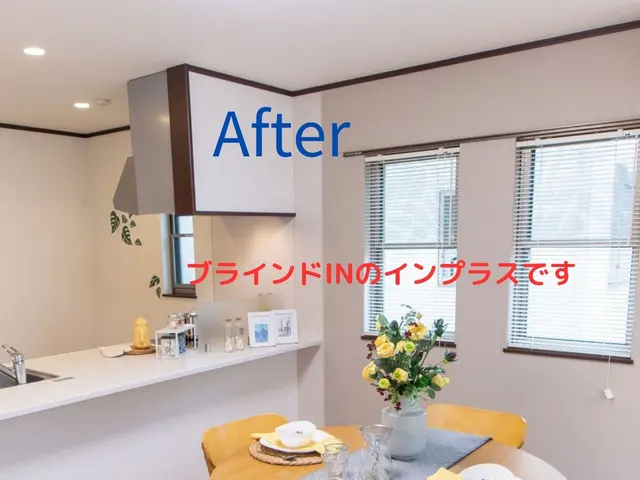 『質を選ぶ、暮らしを変える。窓リフォームの新基準』サービスの画像