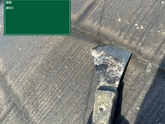 お客様の理想を叶えます！プロのサービスで快適な暮らしをお届けします！サービスの画像