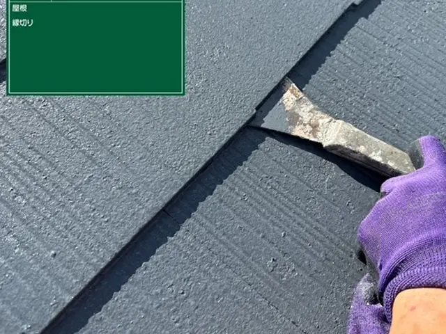 お客様の理想を叶えます！プロのサービスで快適な暮らしをお届けします！サービスの画像